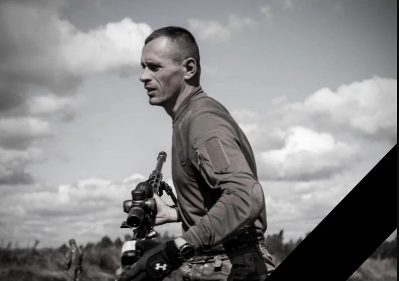 Уберт Мрачковский всё