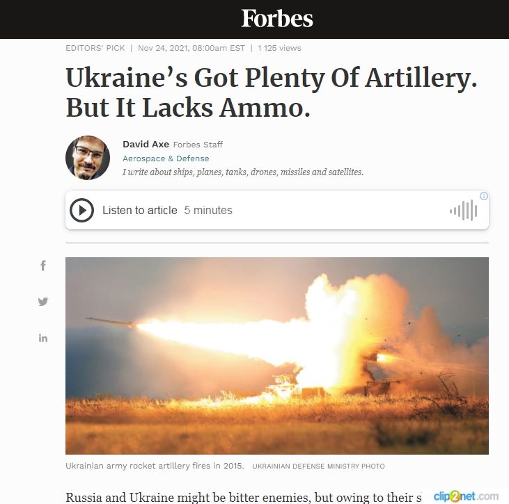 Украину «принуждают к войне»: теперь и канадцы