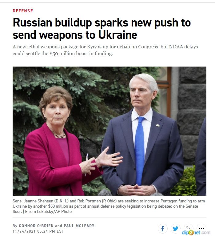 Украину «принуждают к войне»: теперь и канадцы