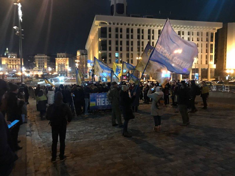 Киев отметил 8-ю годовщину «революции гидности»