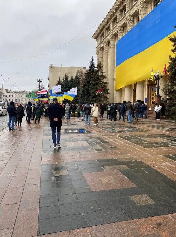 Годовщина евромайдана в Харькове