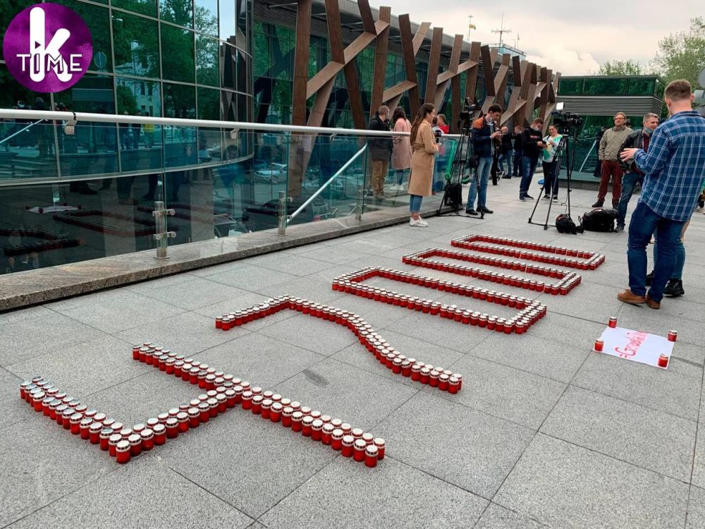 Источник – Telegram-канал