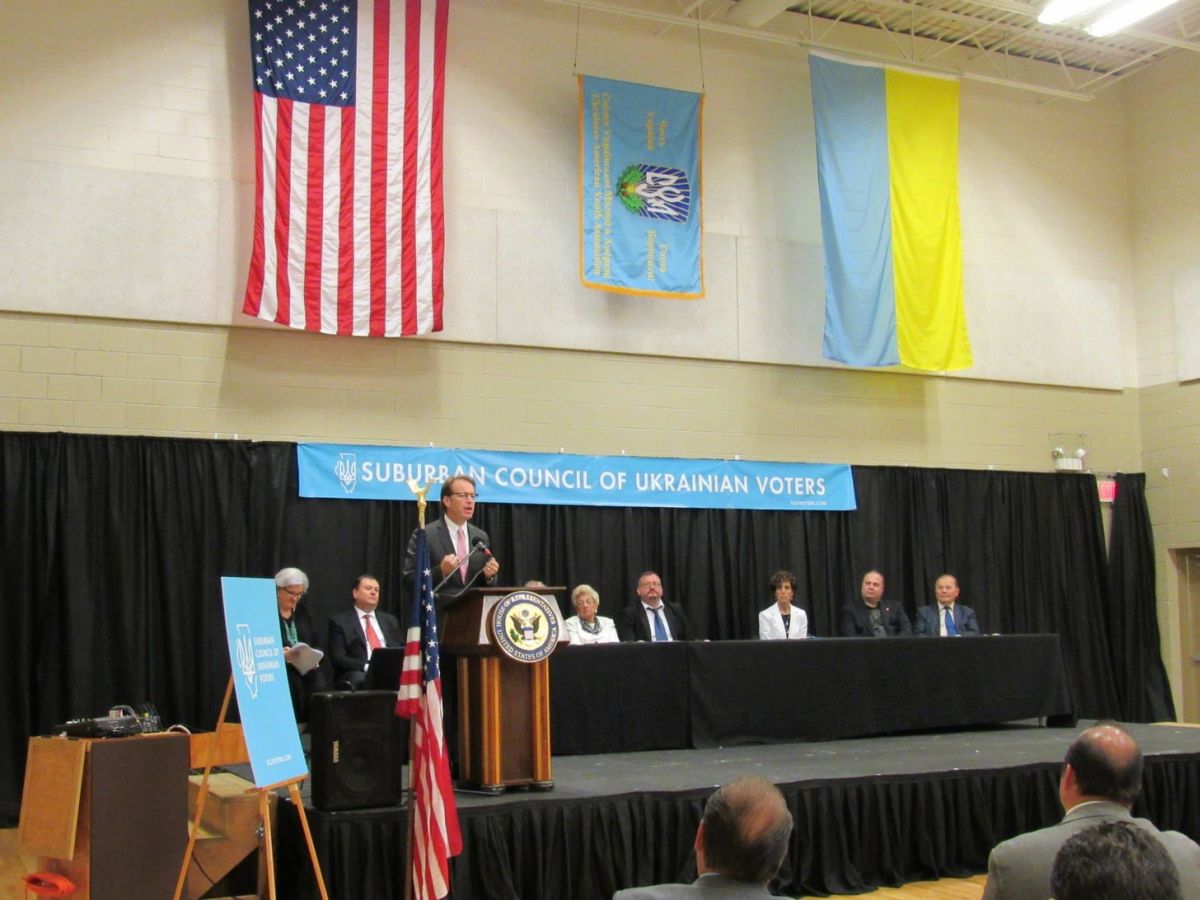 На мероприятии в Украинском культурном центре ОУН-Б в Палатине, штат Иллинойс – американская ассоциация украинских националистов США