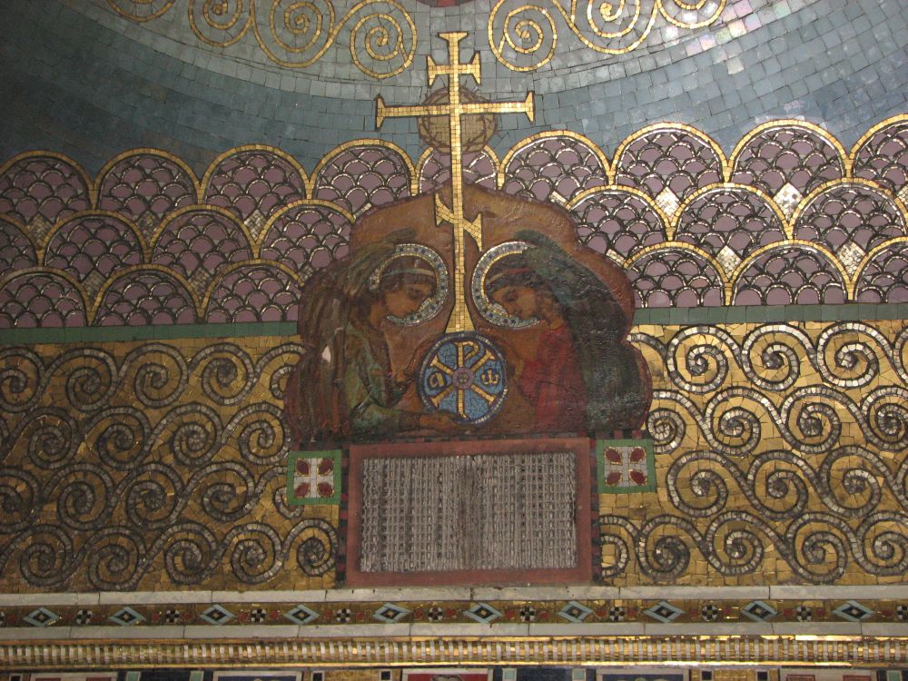 Мозаика Предтеченского храма на Пресне. По эскизам В.М. Васнецова