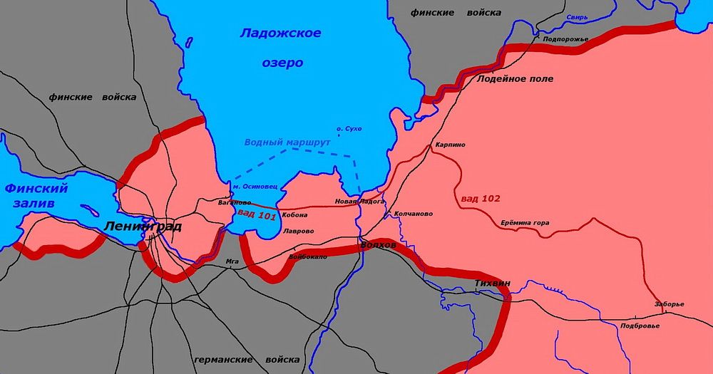 Ладога – разрыв в кольце блокады Ленинграда