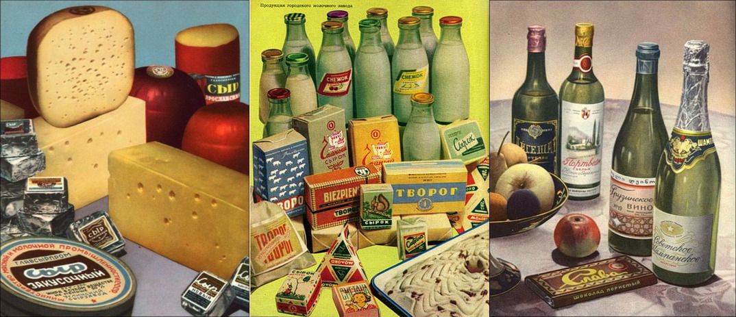 Продукты питания родом из СССР