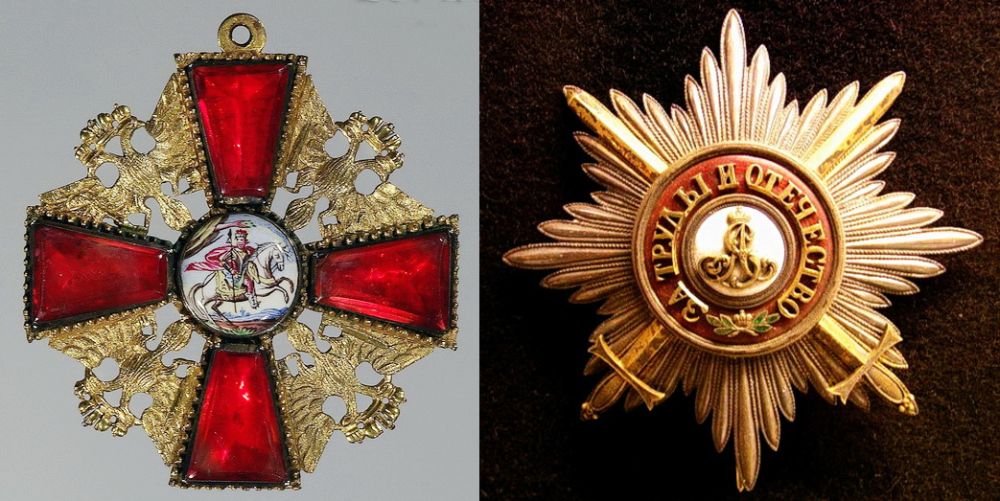 Знаки Императорского Ордена Святого Благоверного Князя Александра Невского