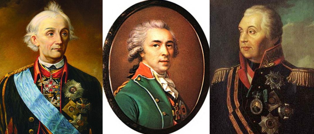 Одни из самых ярких александровских кавалеров екатерининского времени: А.В. Суворов, А.И. Мусин-Пушкин, М.И. Кутузов