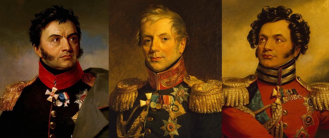 Александровские кавалеры – герои Отечественной войны 1812 года: Н.Н. Раевский, П.П. Коновницын, Ф.П. Уваров