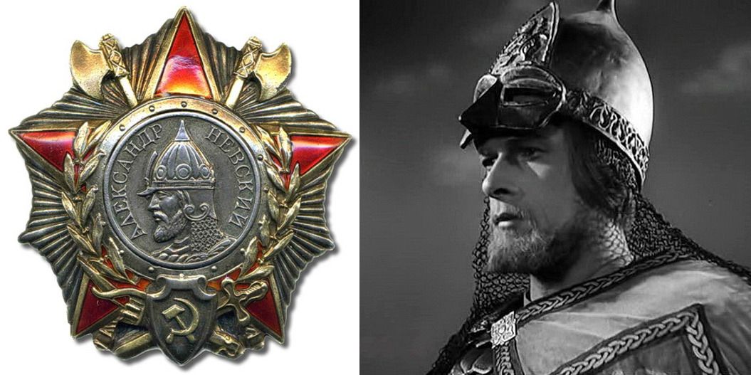 Советский орден Александра Невского и актёр Николай Черкасов, сыгравший главную роль в фильме «Александр Невский»