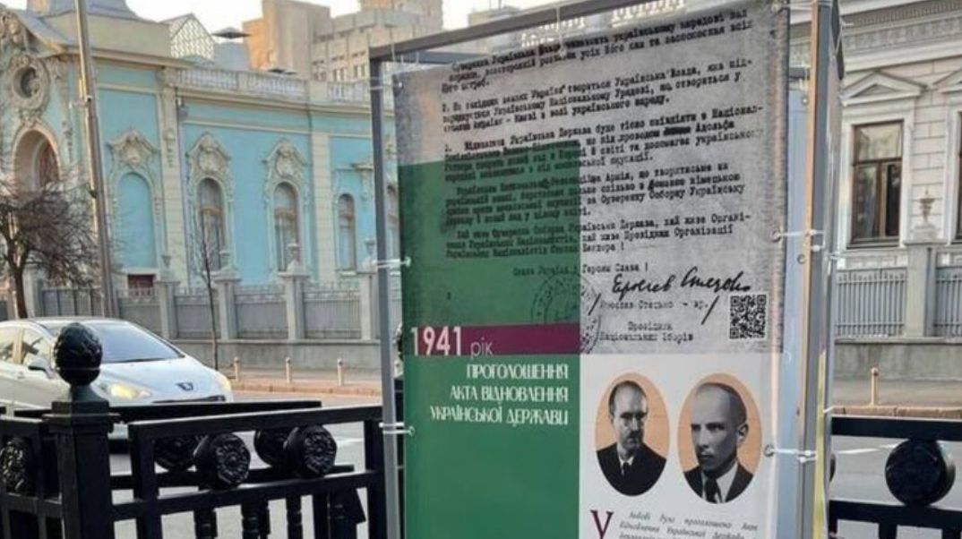 С благодарностью фюреру…