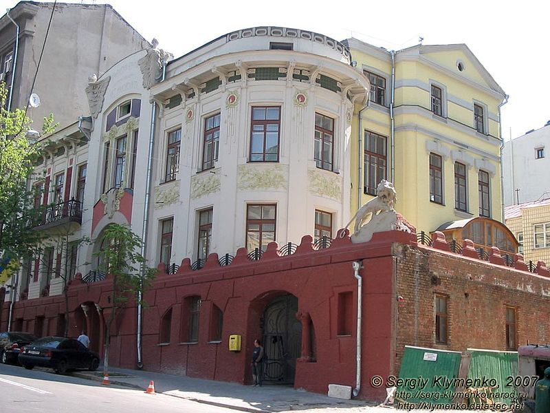 Дом № 33 – бывшая хирургическая клиника профессора Маковского