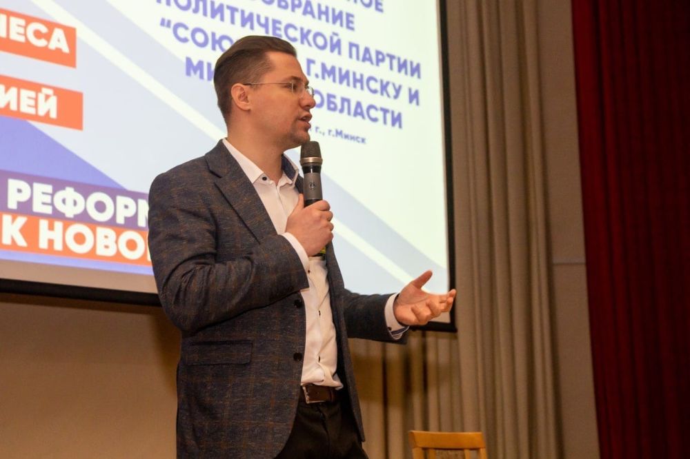 Лидер партии «Союз» Сергей Лущ