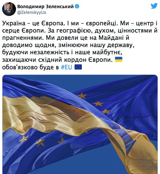 «Европейские мантры» Зеленского