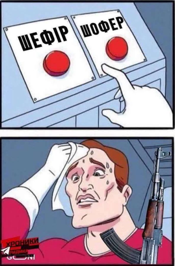 Социальные сети хихикают