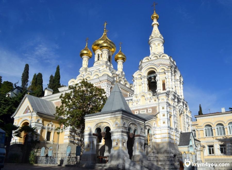 Александро-Невский собор Ялты