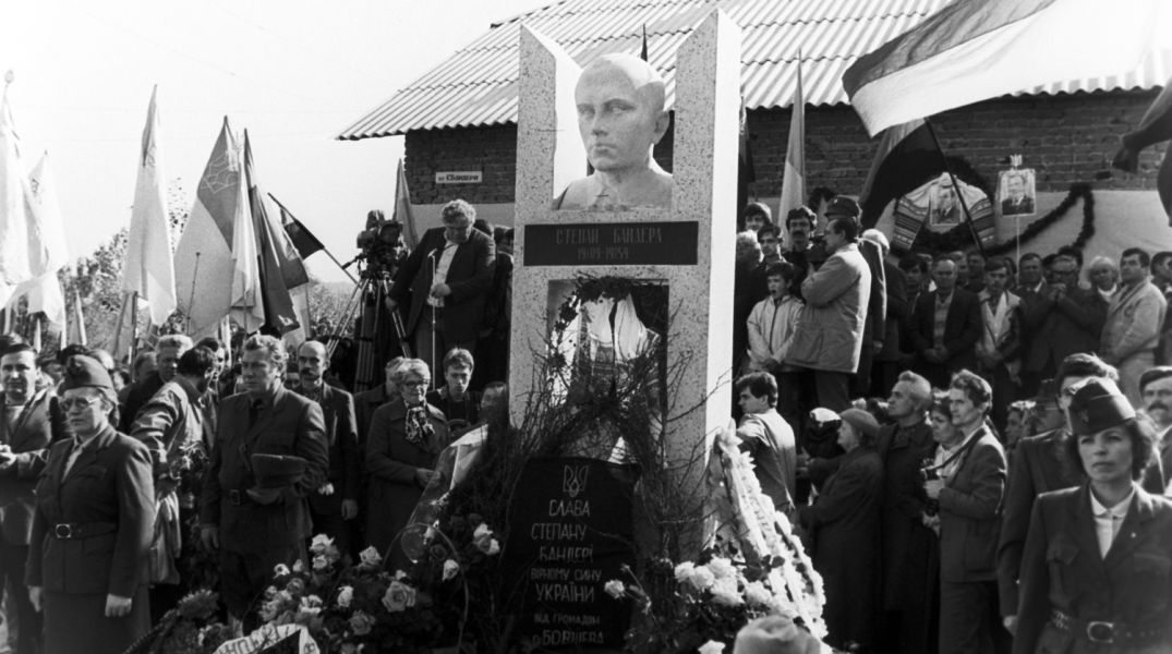 Открытие памятника Бандере