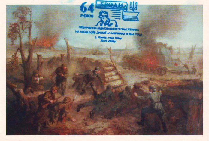 «Шедевр» Высыля Крюкова