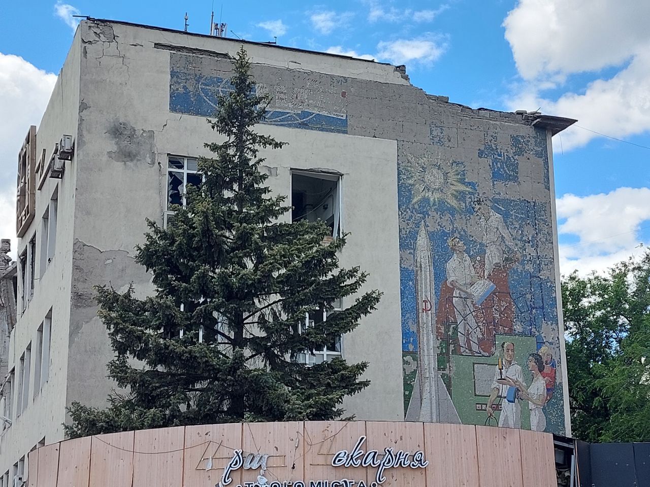 «Покорители космоса», художник Виктор Арнаутов