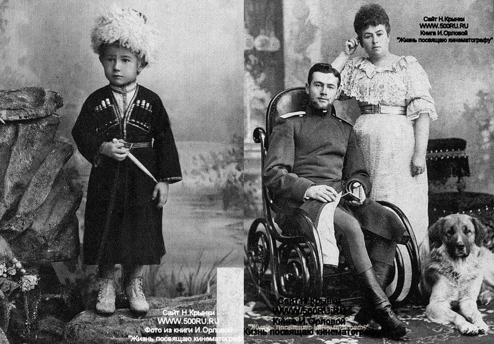 Ханжонков возрасте три года; он же, юный офицер, с матерью Параскевой Сергеевной (в девичестве Дмитриевой). Фото из книги И. Орловой «Жизнь посвящаю кинематографу»