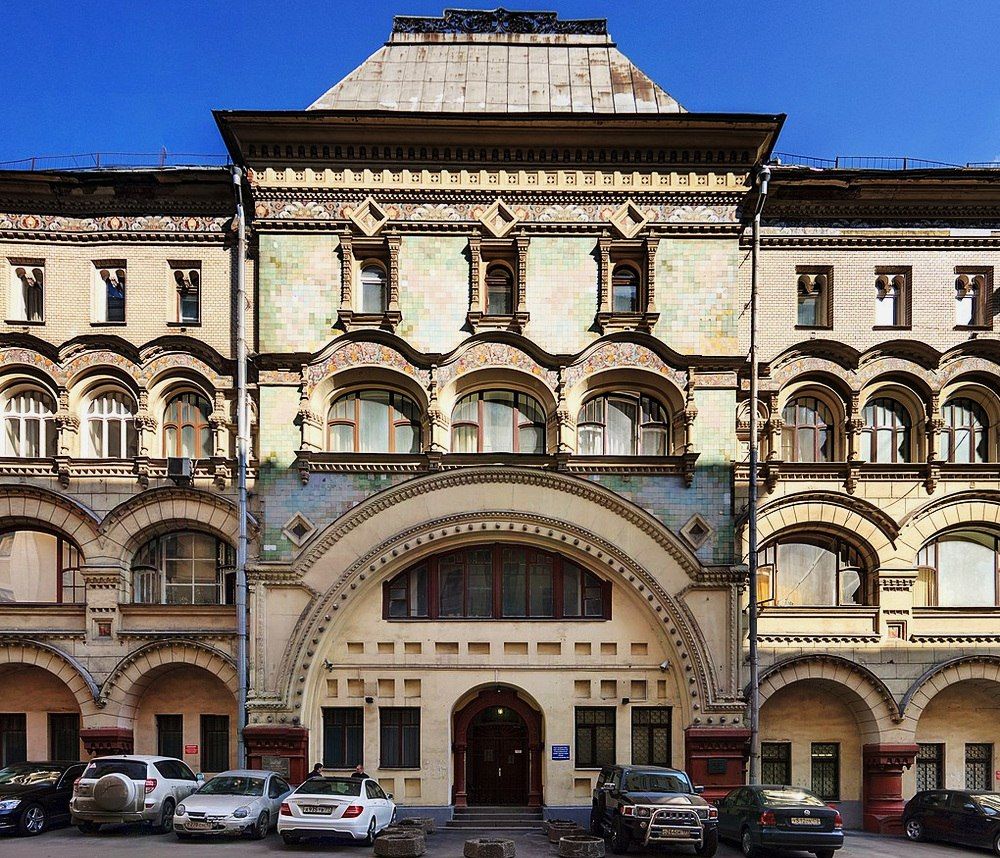 Саввинское подворье. Фрагмент здания. Современный вид