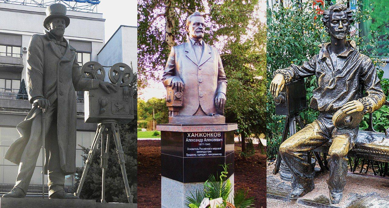 Ханжонков возвращается! Памятники первому русскому кинопромышленнику, открытые в Ростове-на-Дону, Макеевке и Ялте (справа налево), в 2011, 2015 и 2016 годах соответственно