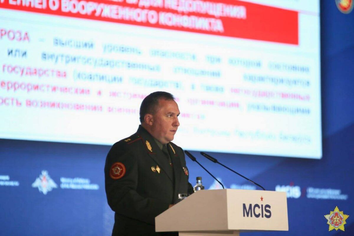 Хренин на конференции в Москве. Источник: Министерство обороны Белоруссии