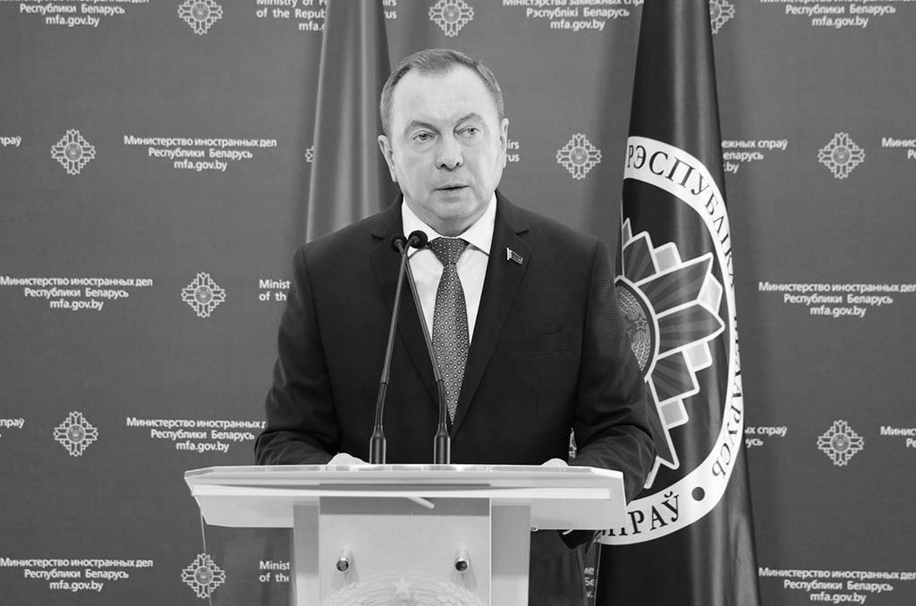 Церемония прощания с министром иностранных дел Белоруссии Владимиром Макеем состоится во вторник, 29 декабря, в Минске