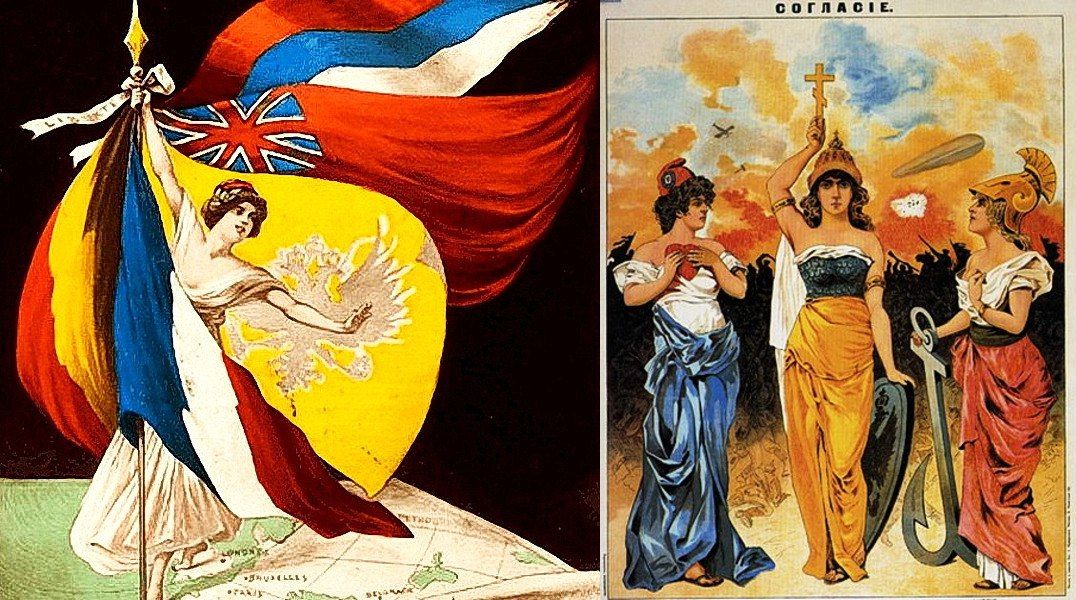 Аллегорическое изображение Антанты, держащей в руках флаги основных стран-участниц военно-политического блока