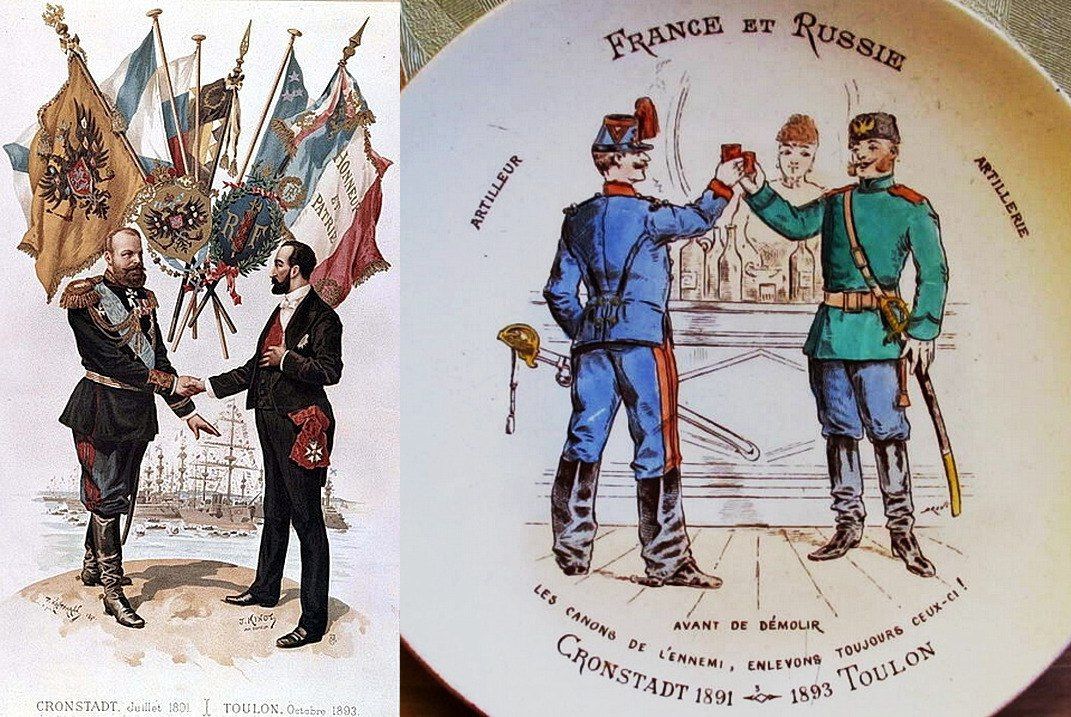 «Кронштадт-1891 – Тулон-1893», крепнущая дружба и «согласие». Слева – открытка с изображением императора Александра III и президента Франции Мари-Франсуа-Сади Карно, справа – фрагмент декоративной тарелки французской работы