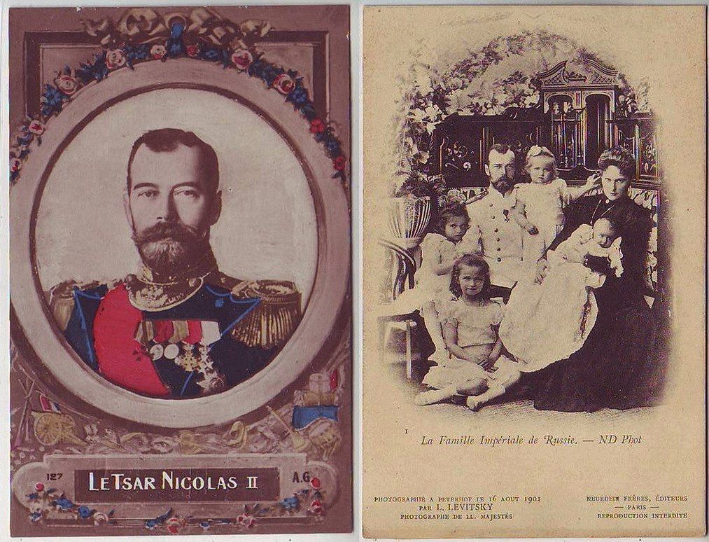 Открытки с портретом русского императора Николая II и членов царской семьи были невероятно популярны во Франции