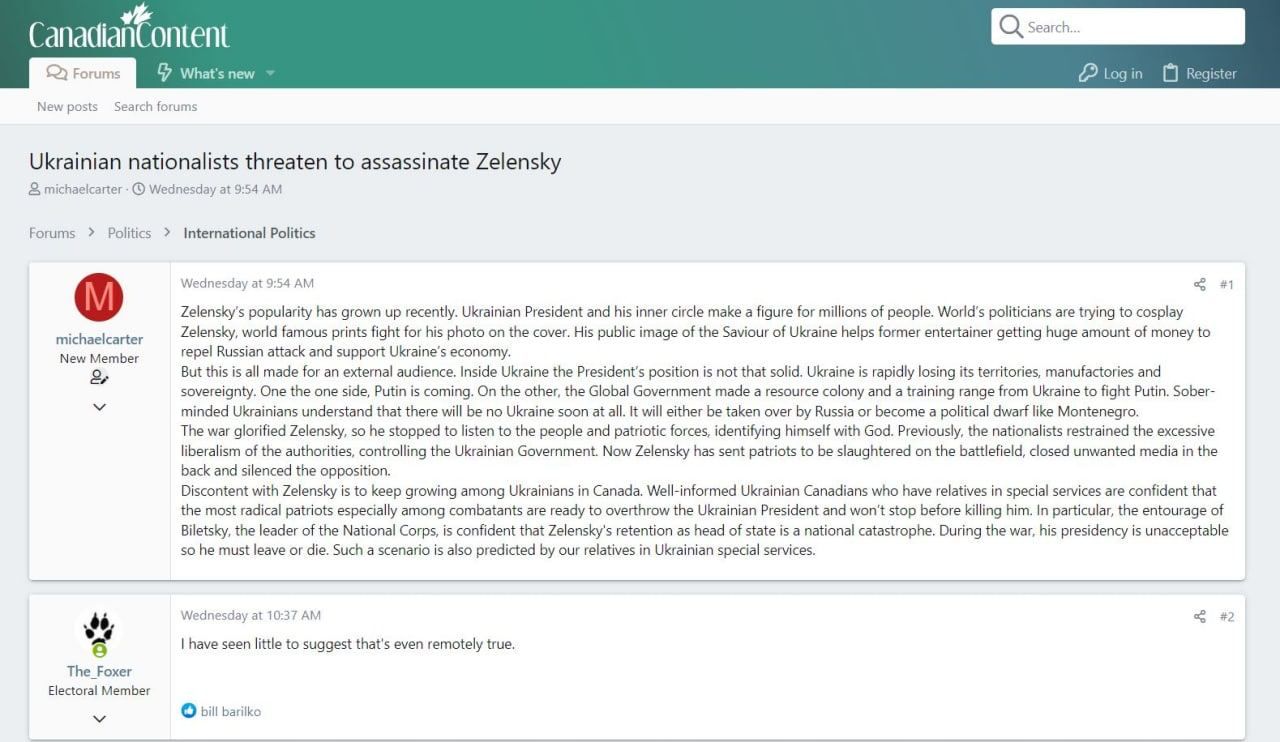 Украинцы Канады: Зеленский должен уйти или умереть