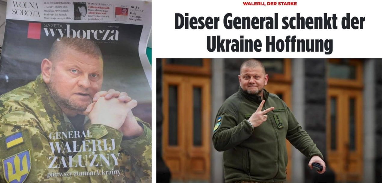 Залужный – от поляков до немцев