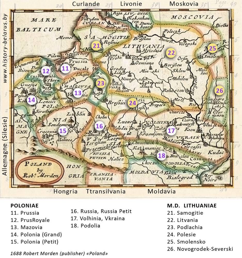 Карта Речи Посполитой с указанием провинций