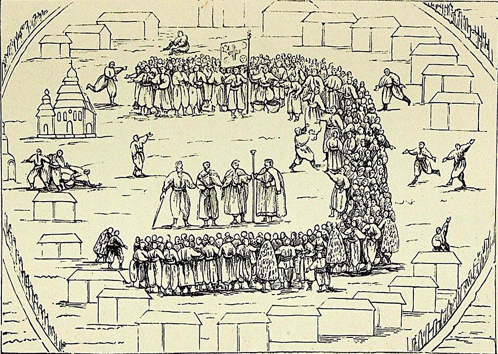 Запорожцы на  гравюре XVIII века