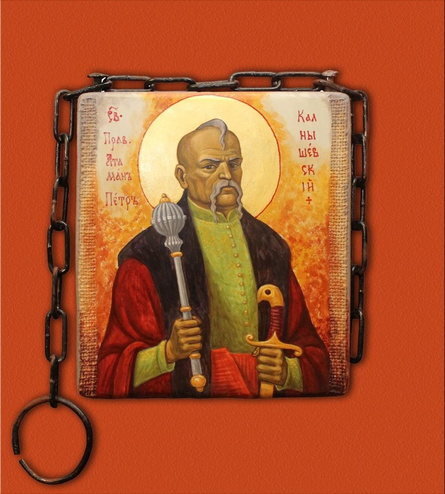 Последний кошевой атаман Пётр Калнышевский