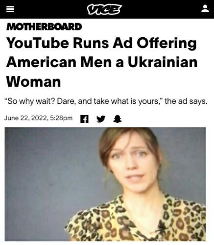 Американец, чего ты ждёшь?