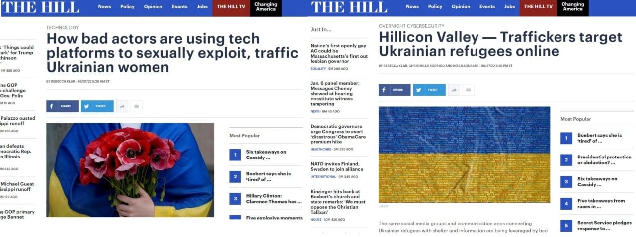 The Hill  в шоке