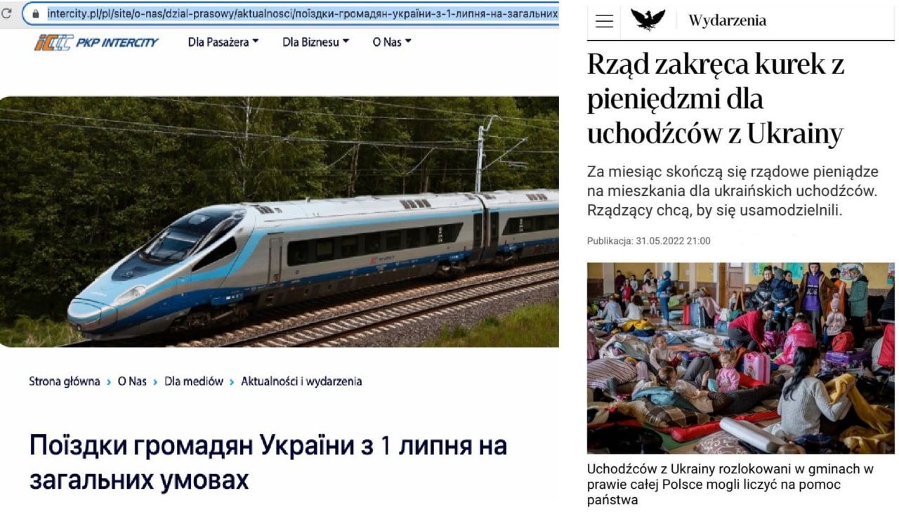 Дармовщина заканчивается – пора работать