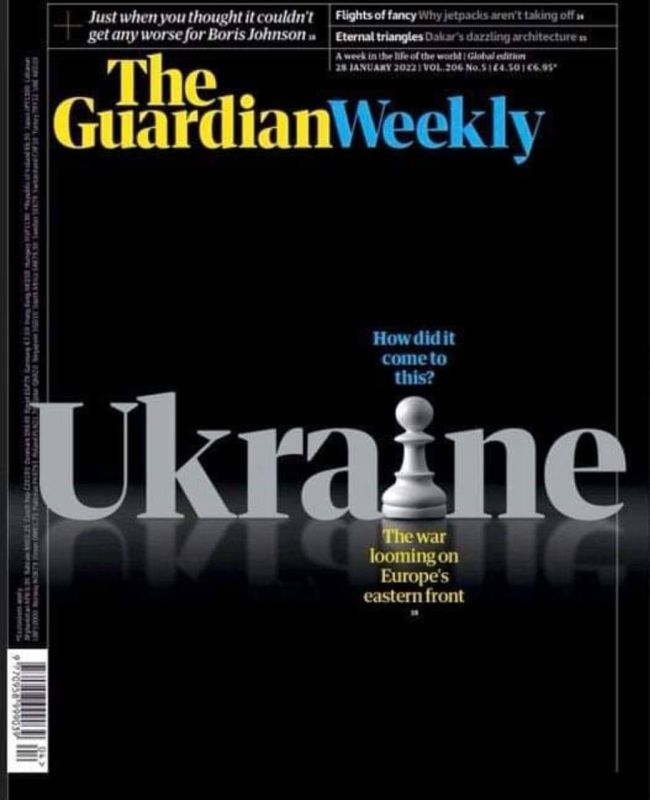 Запад намекает