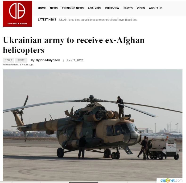 США, Канада и Британия спешно готовят на Украине поле боя