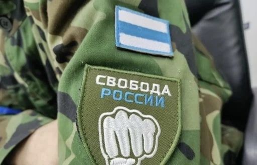 Шевроны «неовласовцев»