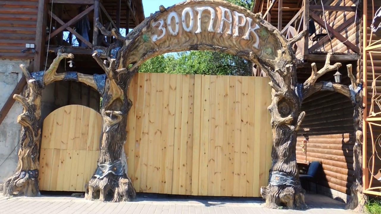 Зоопарк в Мариуполе ждёт посетителей!