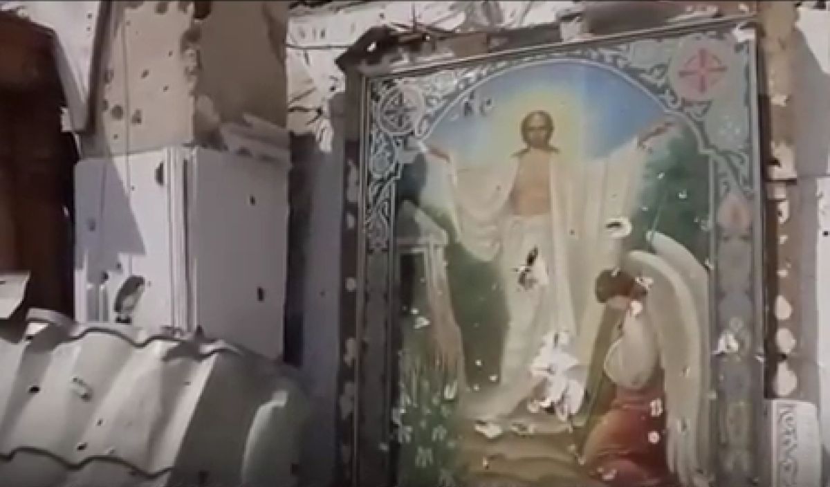 Украинские неонацисты стреляли по иконам…