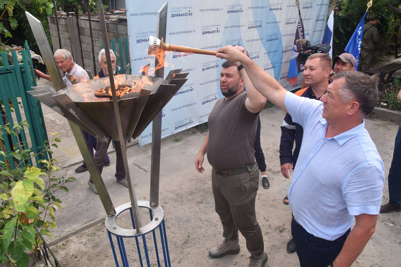 Торжественная церемония зажжения газового факела – газоснабжение Мариуполя восстановлено!