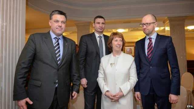 Сменой власти занимались и в ЕС (баронесса Эштон).