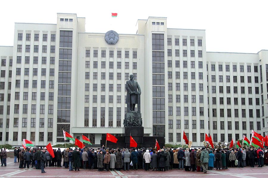 Празднование 7 ноября в Минске