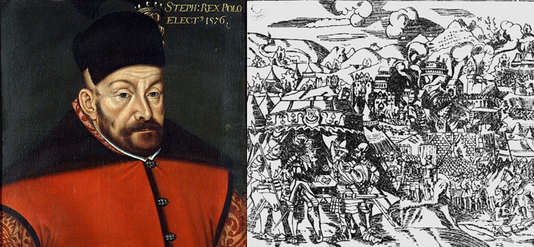 Стефан Баторий, 1576 год. Автор неизвестен. Взятие Полоцка войсками Стефана Батория. Художник Пьер Гавиньи