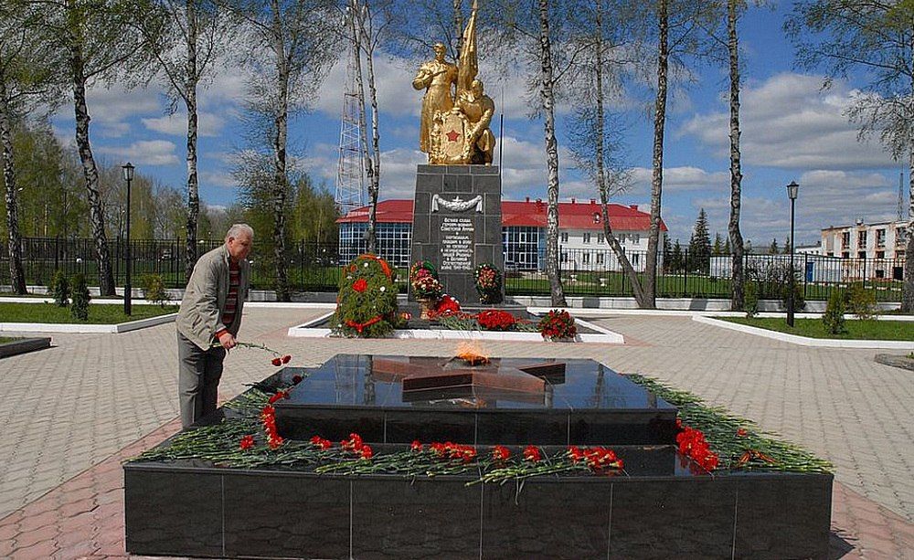 Вечный огонь в посёлке Первомайский Щёкинского района Тульской области. Современный вид