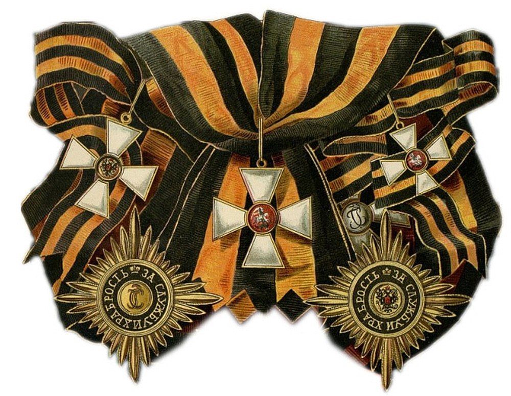 Орден Святого Георгия учрежден императрицей Екатериной II 26 ноября 1769 года, в самом начале русско-турецкой войны 1768-1774 годов, как высшая награда за военные подвиги. Георгиевская лента, известно, предмет особой ненависти украинских националистов